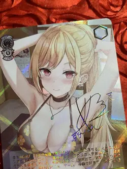 Marin Kitagawa My Dress-Up Darling BW GODDESS Holo Waifu Anime Girl Card - Image 2