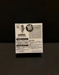 New with Card! ONE PIECE Card Game WCF LECAFIG Vega Punk Figure and Card - Image 4