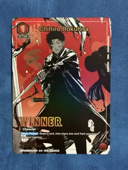 Union Arena TCG Winner Card Chihiro Rokuhira UEPR/KGR-1-056 Foil English - Image 1