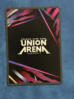 Union Arena TCG Winner Card Chihiro Rokuhira UEPR/KGR-1-056 Foil English - Image 2