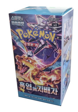 Pokemon Card Scarlet&Violet Ruler of the Black Flame Booster Box SV3 /Korean Ver - Image 1