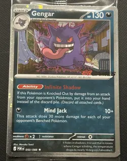 Pokemon TCG Perfect Order - EB Games Exclusive Gengar Promo 050/088 Sealed Card - Image 5