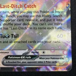 Meowth ex 062/088 Me03: Perfect Order Holo Pokemon - Image 4