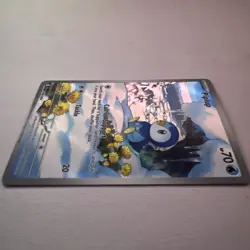 Pokemon Piplup Illustration Rare 098/094 PFL Phantasmal Flames NM - Image 3