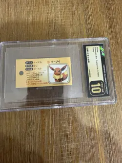 1997 Tomy Pokemon Mini Trainer File 1 Eevee Pristine 10 - Image 1