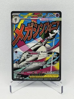 Mega Gardevoir ex 159/132 Promo Mega Evolution Pokemon Near Mint - Image 1