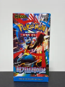Mega Brave Booster M1L (5Box) Korean Pokemon TCG: Mega - Image 2