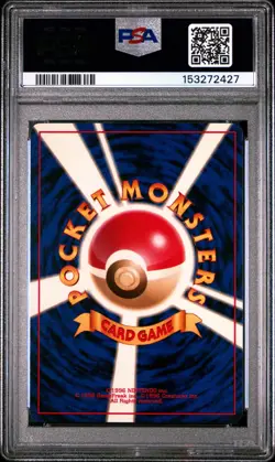 1998 POKEMON JAPANESE GYM TRAINER MISTY'S TEARS PSA 9 - Image 2