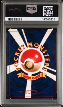 2001 POKEMON JAPANESE NEO 4 #248 SHINING TYRANITAR PSA9 - Image 2