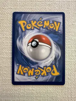 Pokemon Team Rocket’s Crobat ex SIR 234/182 Destined Rivals NM - Image 2