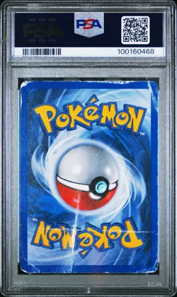 2007 Pokemon Pop Series 5 Mew Holo 3/17 Inverted Back Error PSA 1 Pop 69! - Image 3