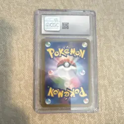 Pokemon Wattrel 105/101 Transformation Mask Art Rare Holo CGC 10 2024 60 HP - Image 2