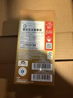 PRB-01 "The Best" One Piece Card Game Japanese Booster Box Sealed - Image 3