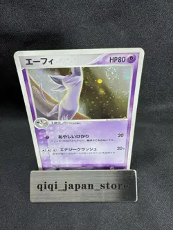 Espeon Magma VS Aqua 040/080 1st Edition LP 2003 Japanese Pokemon Card H039 - Image 1