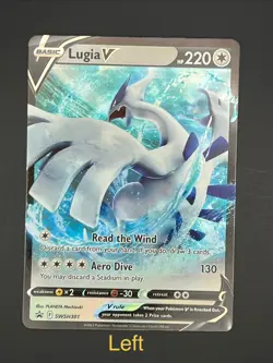 2 Lugia V SWSH301 SWSH: Sword & Shield Promo Cards Holo - Image 3