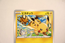 Pokemon Card 3 set Pikachu 024/098 Bulbasaur 001/165 Charmander 008/071 Japanese - Image 4