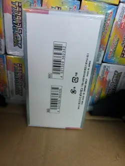 New & Sealed! Pokemon Terastal Festival Booster Box Japanese Cards, US Seller - Image 4