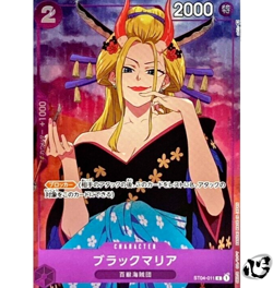 Black Maria ST04-011 C Premium Girls Edition Collection ONE PIECE Card Japan - Image 1