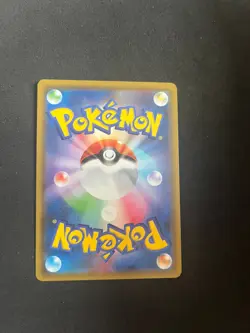 Umbreon & Darkrai GX 010/031 MINT/NM Japanese Pokemon Cards - Image 2