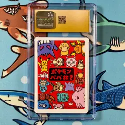 Poke Ball CGC 10 PRISTINE - Pokemon Old Maid Playing Cards 2019 Japanese - Image 2