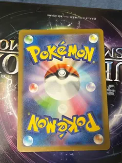 With tracking With tracking Detective Pikachu 098/SV-P Promo Cards Pokemon Card - Image 2
