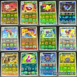12x Card Lot - 2023 Japanese 151 Master Ball Reverse Holo Lot Sv2a Pokemon NM - Image 1
