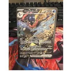 Pokemon Greninja ex 132 Scarlet & Violet Promo Holo English - Image 1