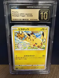 CGC Pristine 10 Pikachu 024/098 Paradigm Trigger Japanese Pokemon - Image 1