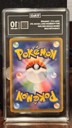 Pokemon Gallade 057/049 Sm11b Dream League Character Rare Holo Japanese TAG 10 - Image 2