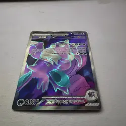 Team Rocket’s Nidoking ex 216/182 – Holo Rare – SV10 Destined Rivals Pokemon TCG - Image 4