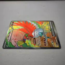 Ethans Ho-Oh EX Full Art Sv10: Destined Rivals 209/182 Pokemon NM+ - Image 5