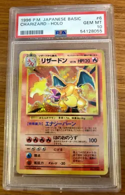 1996 Pokemon Base Charizard PSA 10 - Image 1
