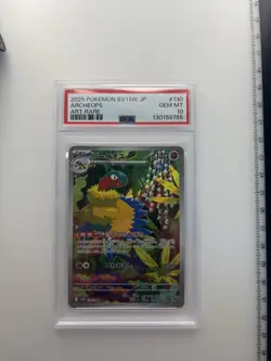 Pokemon Archeops 130/086 SV11W White Flare Art Rare Holo PSA 10 140 HP Japanese - Image 1