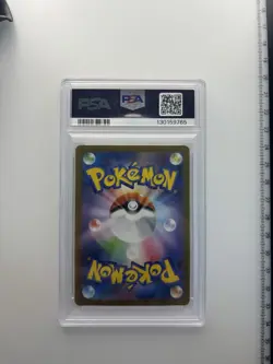 Pokemon Archeops 130/086 SV11W White Flare Art Rare Holo PSA 10 140 HP Japanese - Image 2