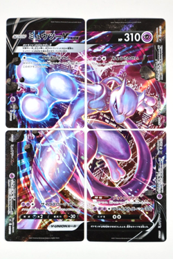 Pokemon Card Game TCG Mewtwo 005-008/013 SP5 V-UNION 4 card set HOLO Japanese - Image 1