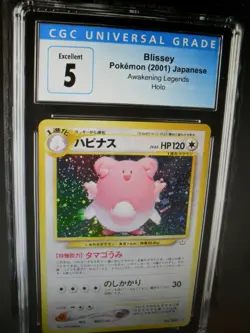 CGC Graded 5 Blissey #242 Awakening Legends Neo 3 Holo rare Pokemon Card - Image 2