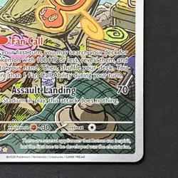 Fan Rotom 250/217 Full Art Illustration Pokemon TCG Ascended Heroes NM - Image 4