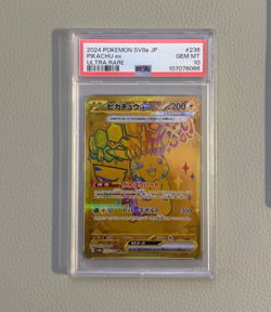 Pikachu EX 236/187 Ultra Rare Sv8a Terastal Festival EX Pokemon Japanese PSA 10 - Image 1
