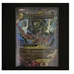 The Pokemon Company M Rayquaza EX Roaring Skies 61/108 Full Art Holo EN - Image 1