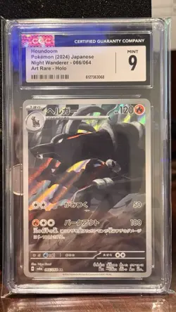 Pokemon Houndoom 066/064 Sv6a Night Wanderer Art Rare Holo Japanese 2024 CGC 9 - Image 1