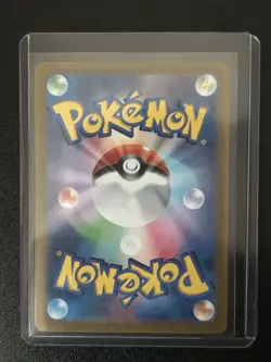 Pokemon TCG Dragapult EX SAR 221/187 SV8a Terrastal Festival Card NM Condition - Image 2
