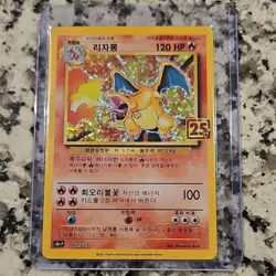 KOREAN Pokemon TCG 25th Anniversary Holo Charizard Venusaur Blastoise Card Lot - Image 2
