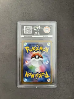 Pokemon Card Musharna AR 122/086 SV11B Black Bolt Japanese Ace Grade 8 - Image 2