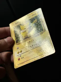 Pokemon Card Ivy Pikachu Glossy CoroCoro Promo No 025 Ken Sugimori MP Japanese - Image 2