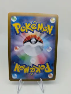 Swinub AR 106/100 SV9 Battle Partners Pokemon Card Japanese Scarlet & Violet NM - Image 3