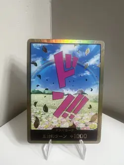 DON !! Card [Gold Frame] (Rebecca) ONE PIECE Card The Best PRB-01 Japanese - Image 1