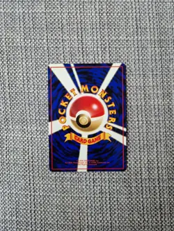 Shellder Vending Series 090 Japanese Glossy Pokemon Card - Image 3