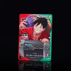 One Piece Card Game ~ Ichiban Kuji ~ Monkey D. Luffy ~ Promo Card [Sealed] - Image 1
