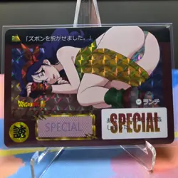 Dragon Ball (Launch) Special - ACG Waifu Sexy Hobby Collectibles Anime Card - Image 1