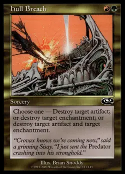 MTG Hull Breach Planeshift - Image 1